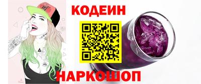 крисы Нягань