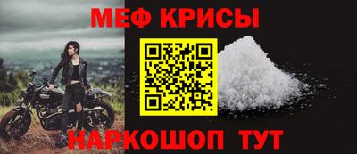 каннабис Обь