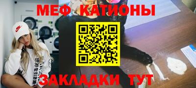крисы Нягань
