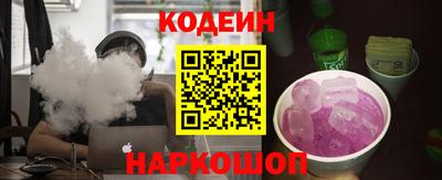 крисы Нягань
