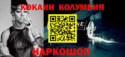крисы Нягань