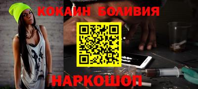 каннабис Обь