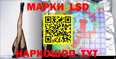 гашишное масло Обнинск