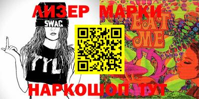 крисы Нягань