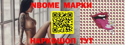 крисы Нягань