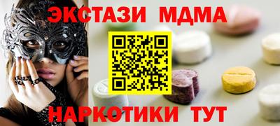 крисы Нягань