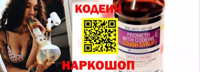 крисы Нягань