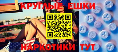 каннабис Обь