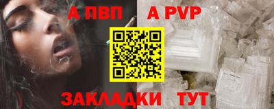 каннабис Обь