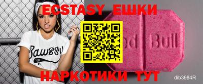 крисы Нягань