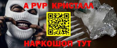 крисы Нягань