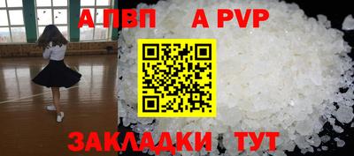 каннабис Обь
