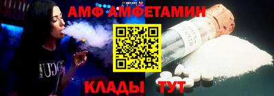 гашишное масло Обнинск