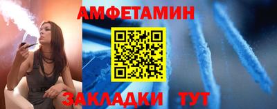крисы Нягань