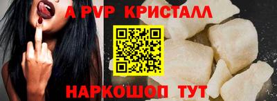 крисы Нягань