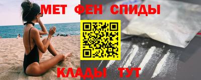 крисы Нягань
