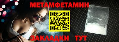 крисы Нягань