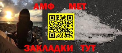 гашишное масло Обнинск
