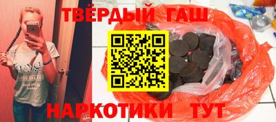 каннабис Обь