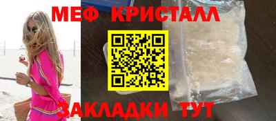 каннабис Обь