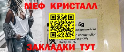 крисы Нягань