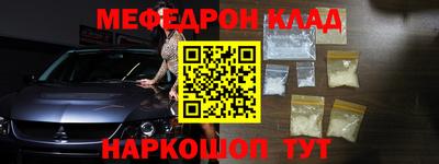 крисы Нягань